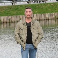 Отзыв от Эдуард - DTV виза